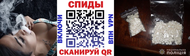 Amphetamine Розовый  Таруса 