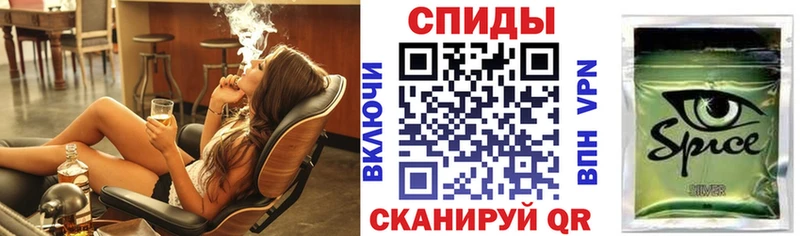 БУТИРАТ бутик  mega ссылки  Таруса 