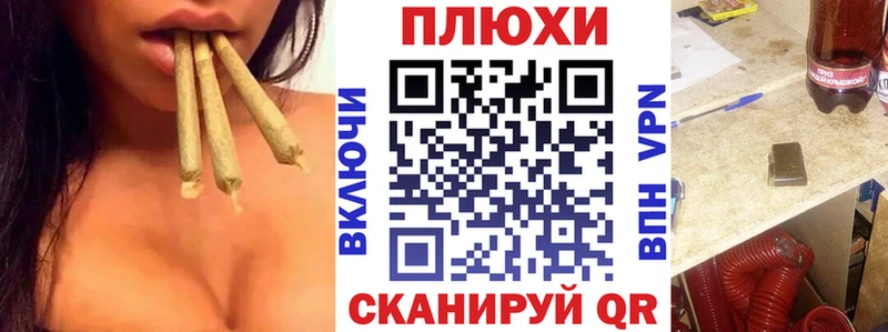 Гашиш гашик  купить наркоту  МЕГА ССЫЛКА  Таруса 
