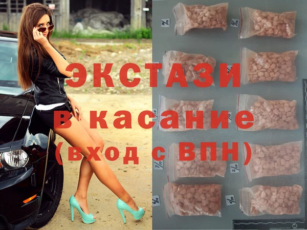 соль курить ск Аркадак