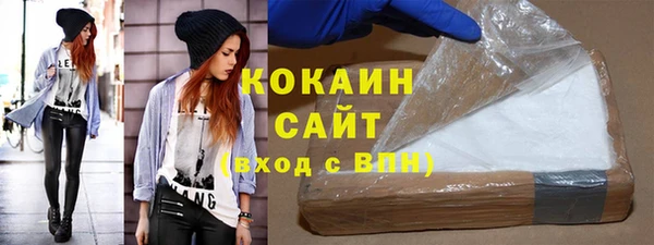 соль курить ск Аркадак