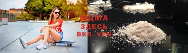 соль курить ск Аркадак