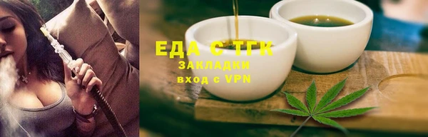 apvp Армянск