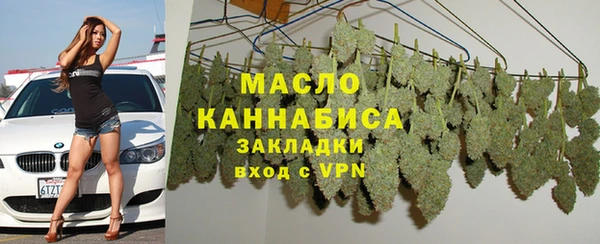 apvp Армянск