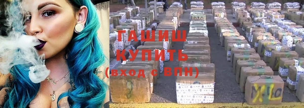соль курить ск Аркадак