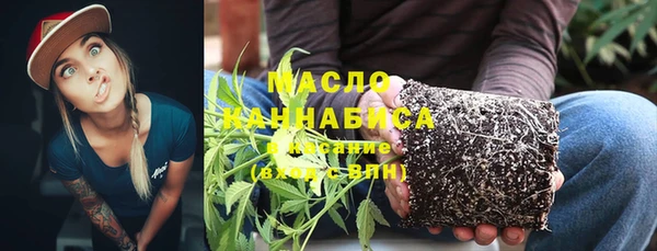 соль курить ск Аркадак