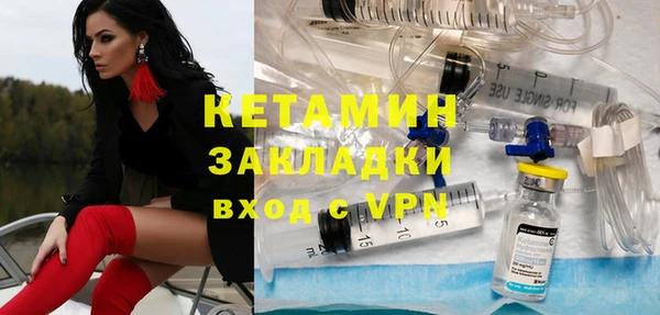 apvp Армянск