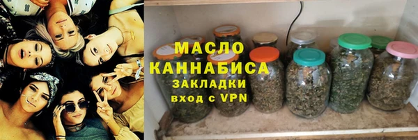 apvp Армянск