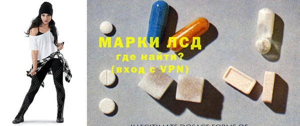 apvp Армянск
