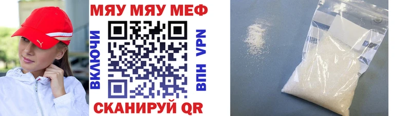 сколько стоит  гидра сайт  МЯУ-МЯУ mephedrone  Таруса 