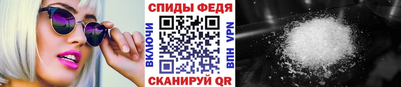 МЕТАМФЕТАМИН кристалл  Таруса 