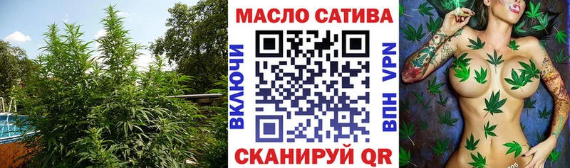 где купить   Таруса  Дистиллят ТГК вейп с тгк 