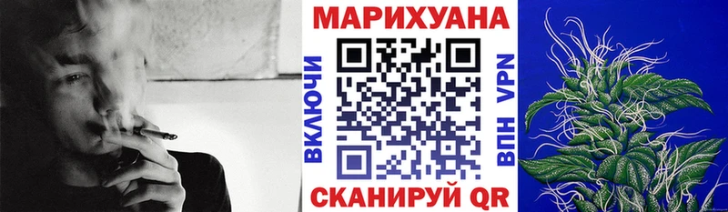 Бошки марихуана THC 21%  Таруса 